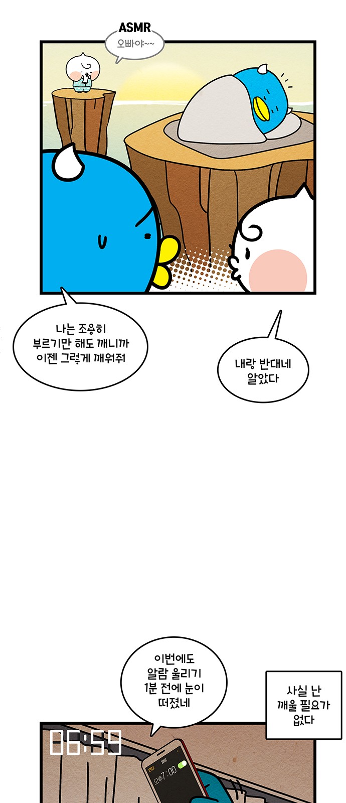 10 페이지