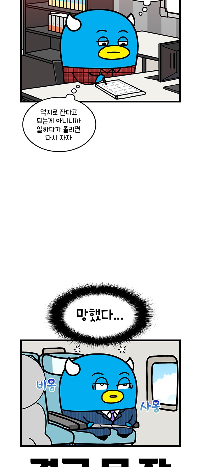 14 페이지