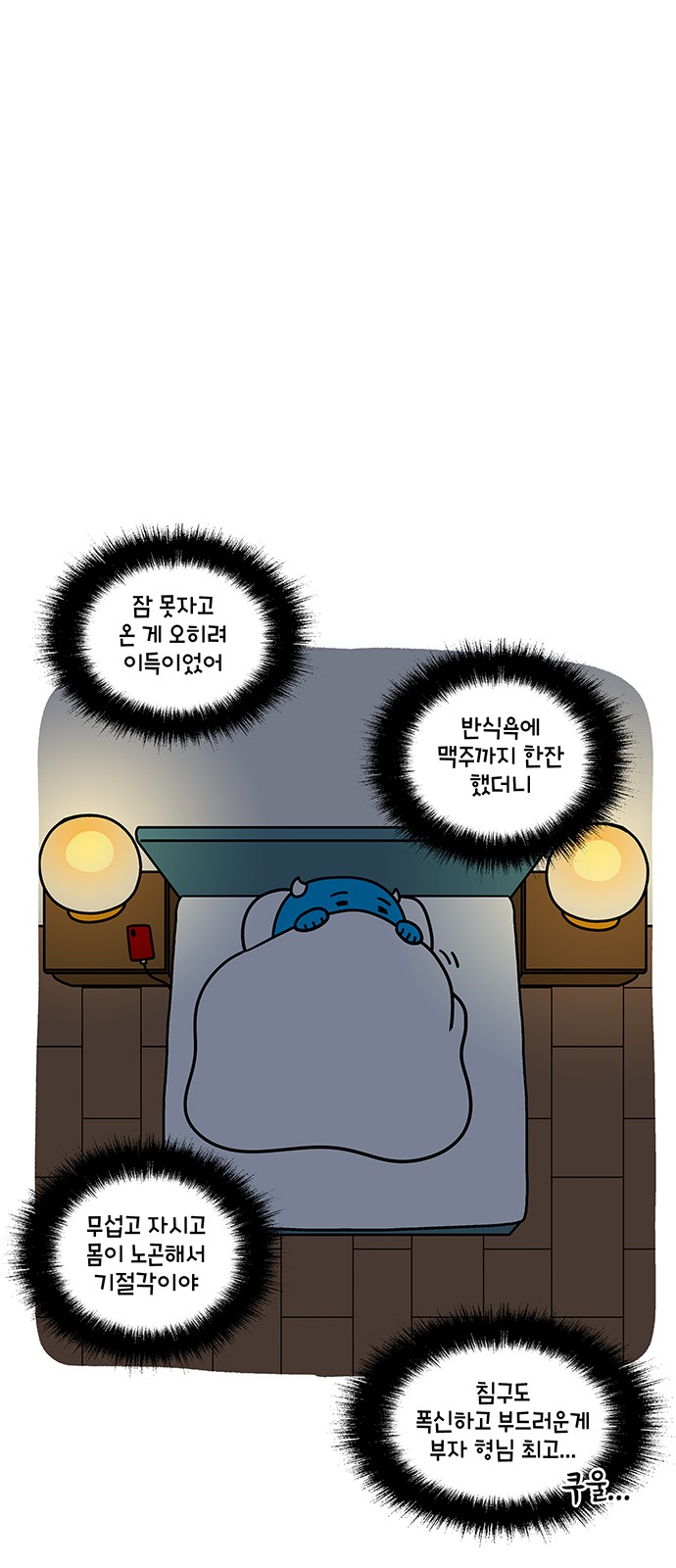 22 페이지
