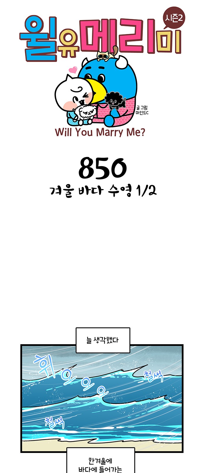 1 페이지