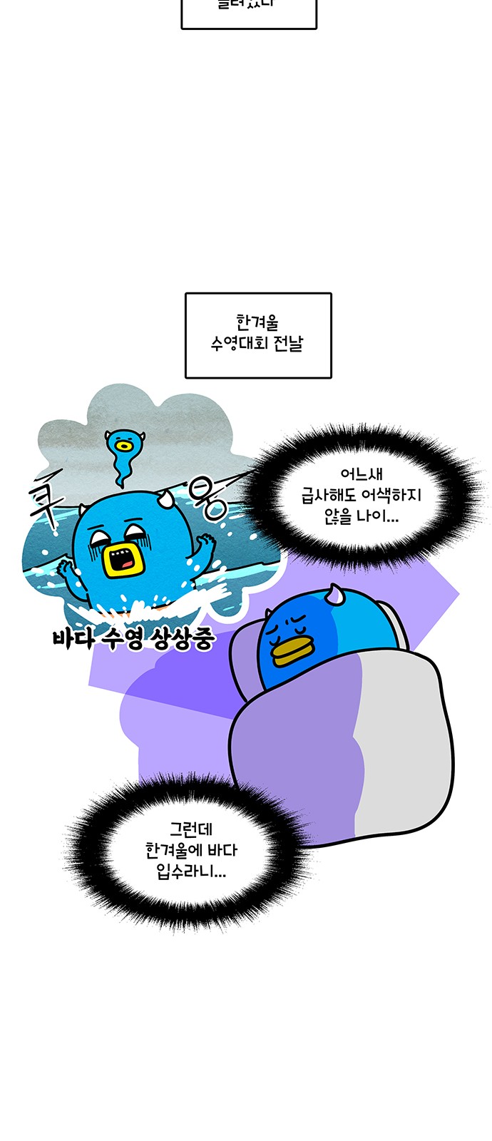 19 페이지