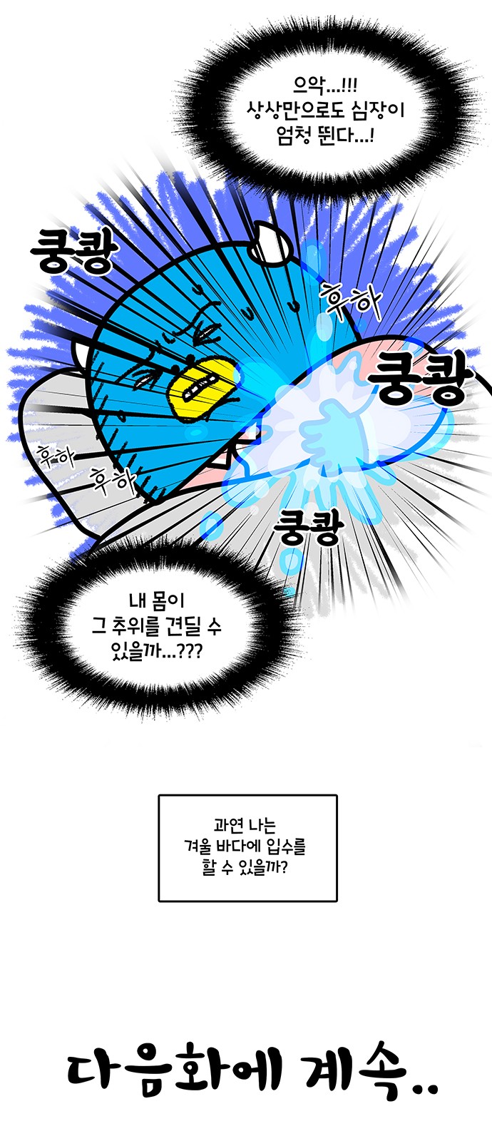 20 페이지