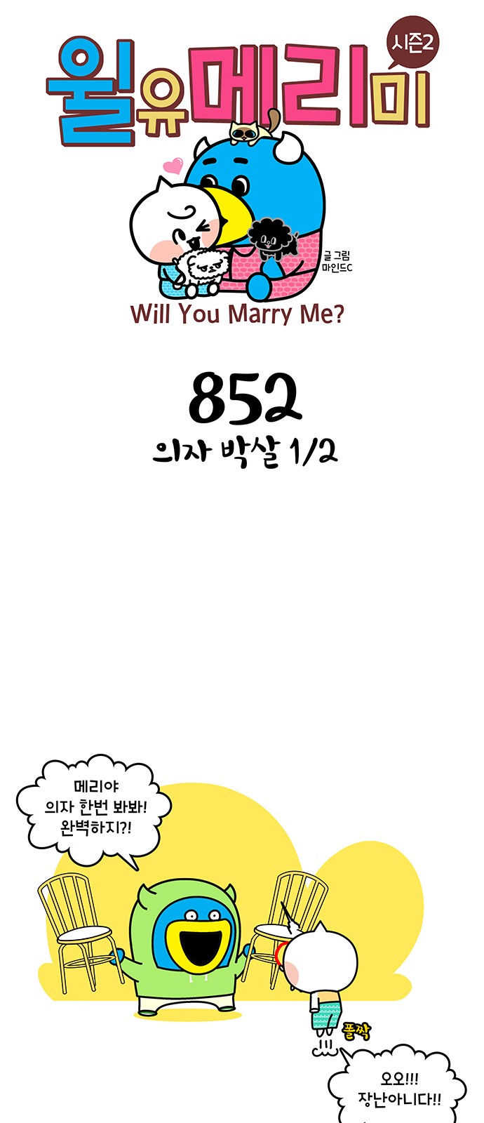 1 페이지