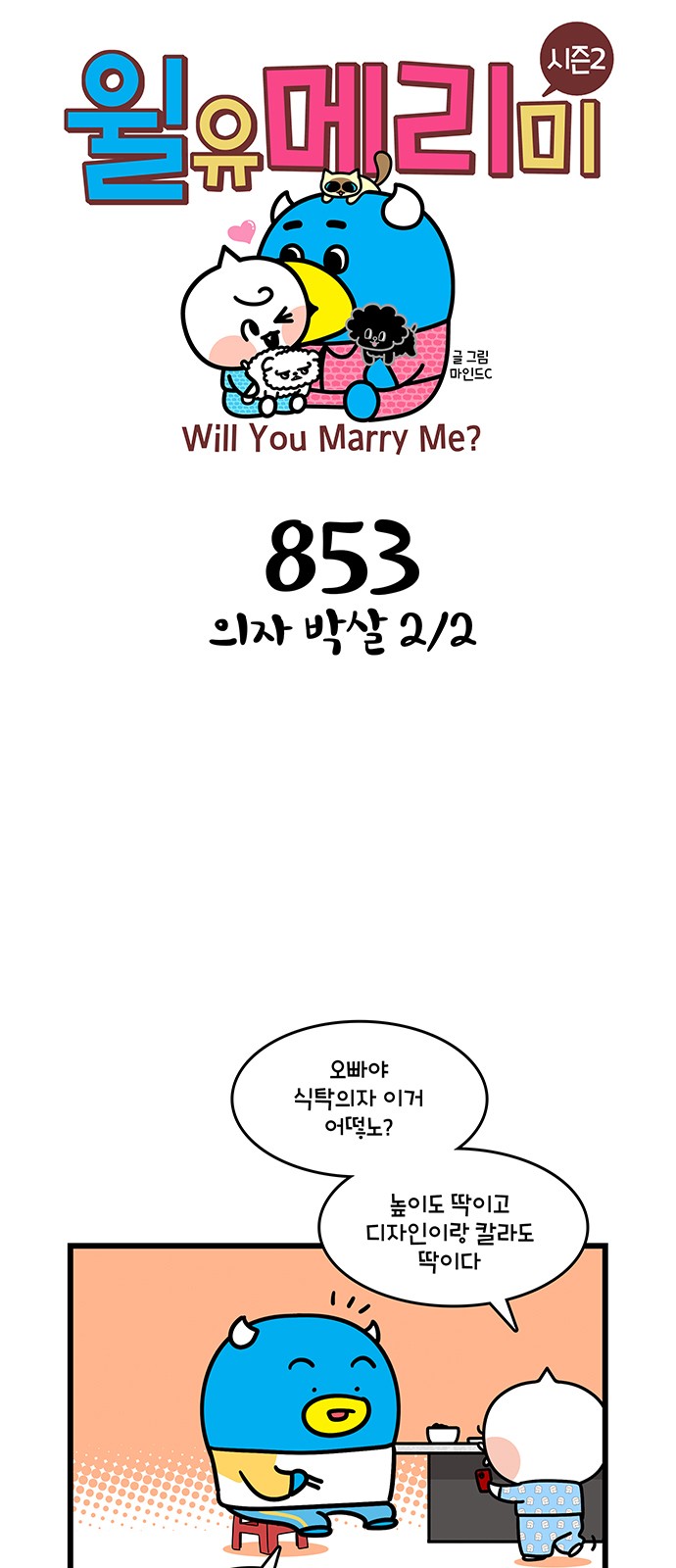 1 페이지