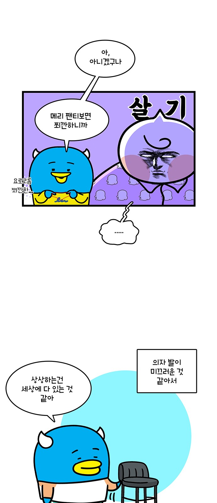 16 페이지