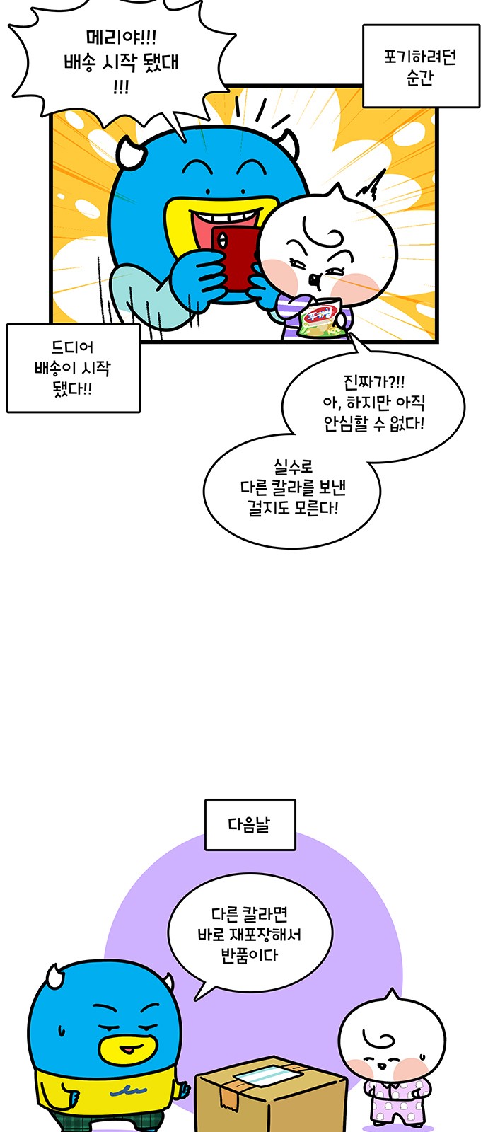 9 페이지
