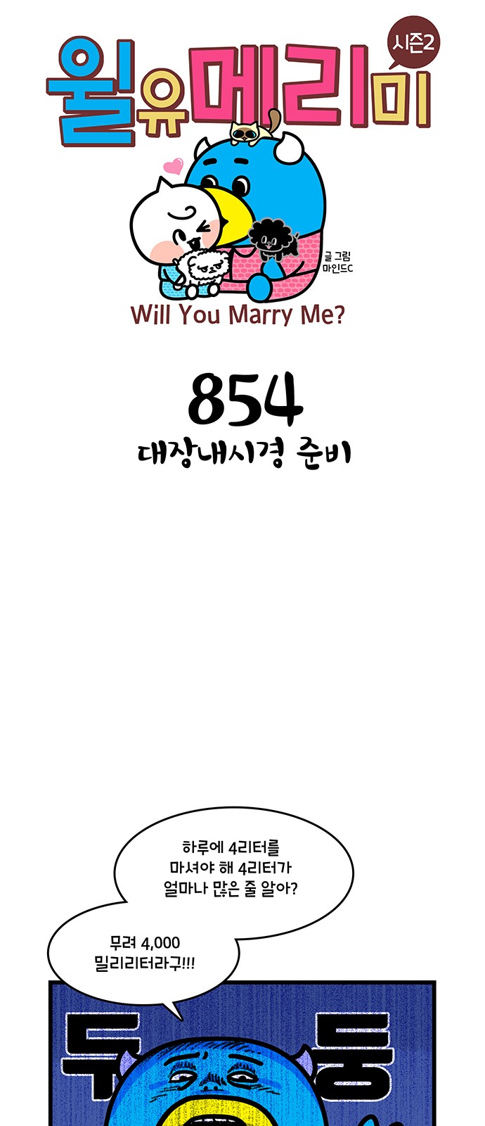 1 페이지