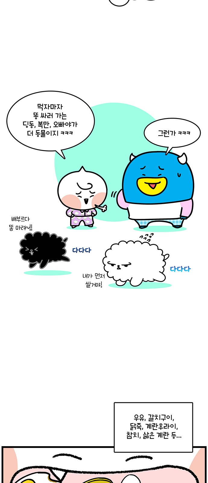 15 페이지