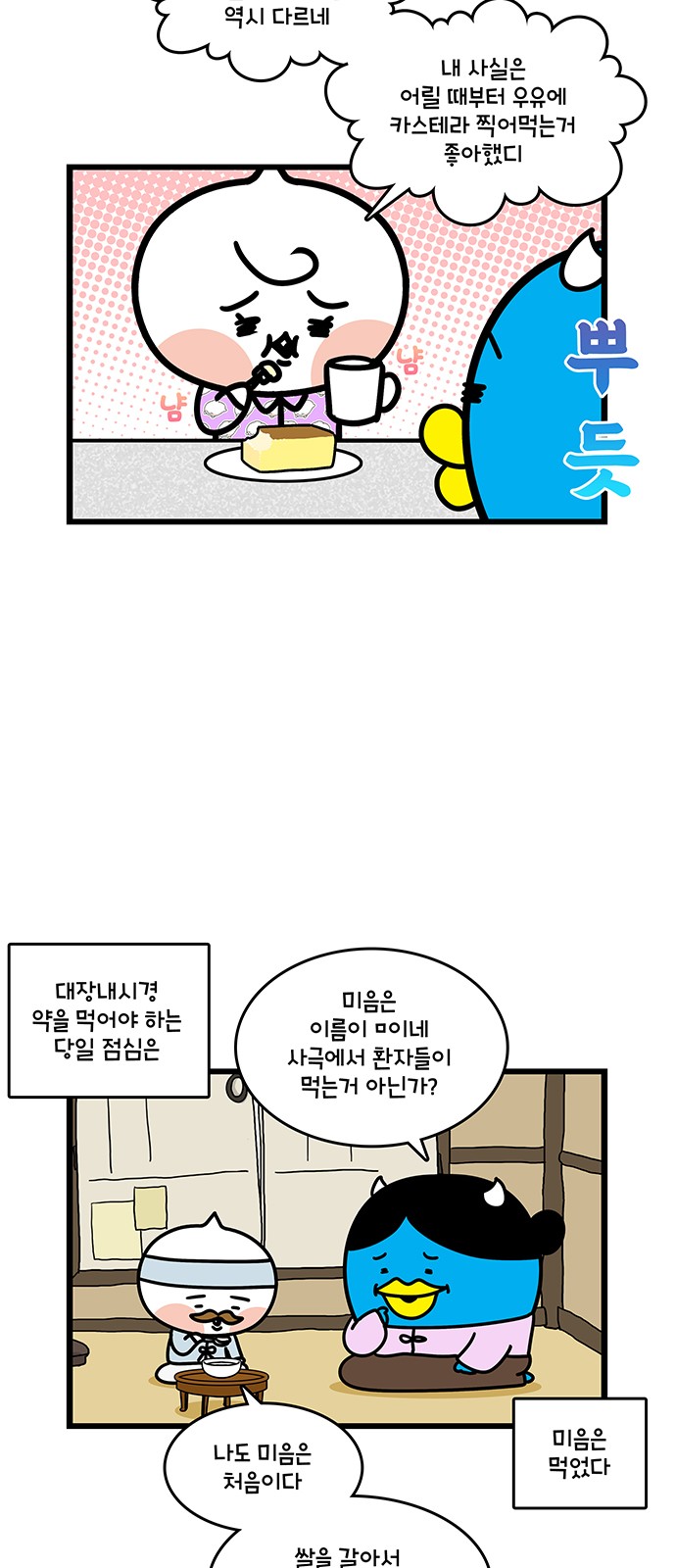 20 페이지