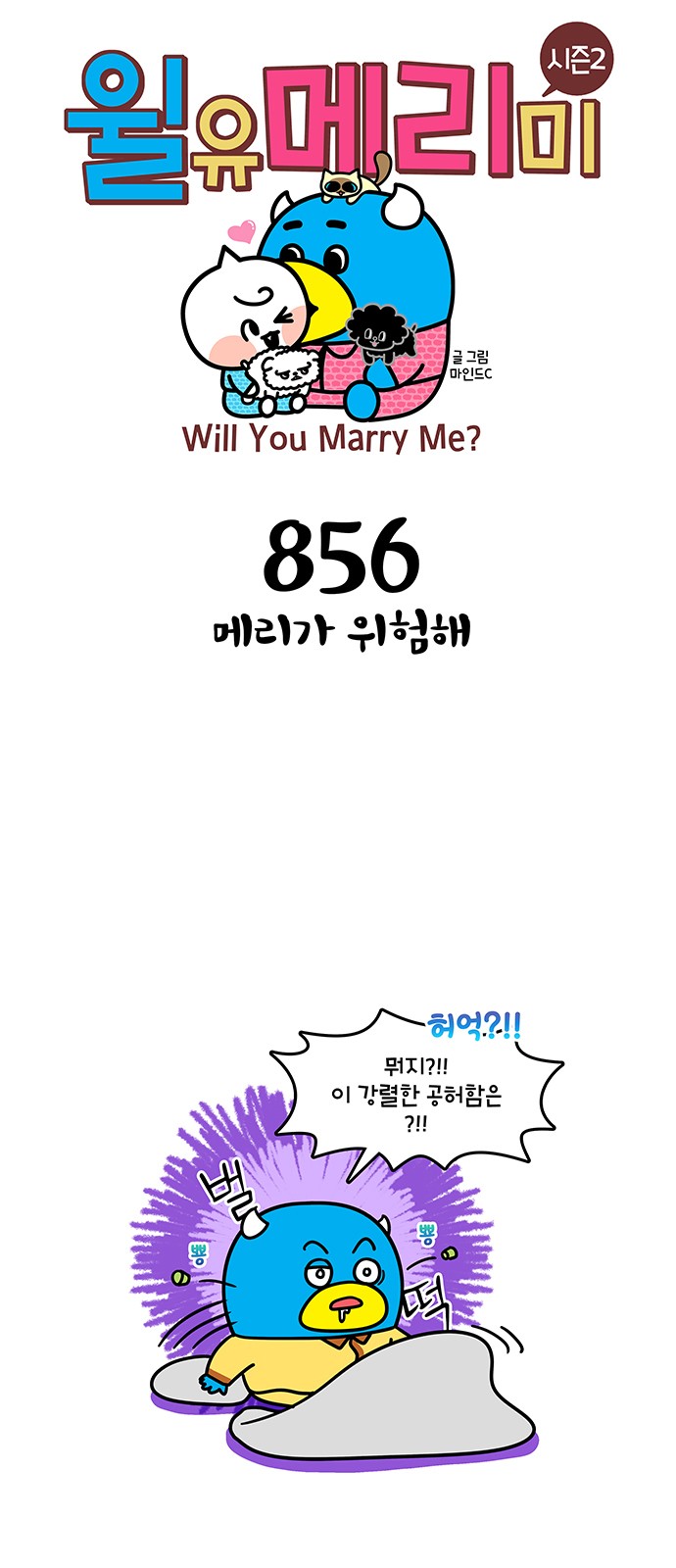 1 페이지