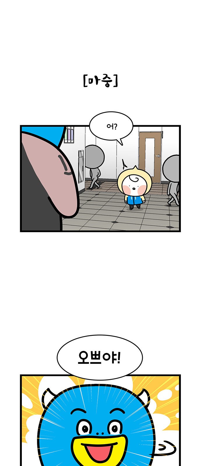 18 페이지