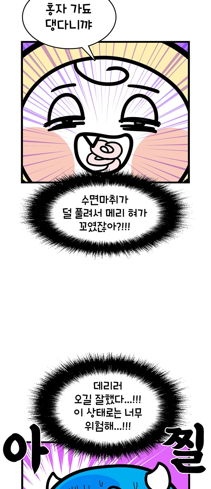 20 페이지