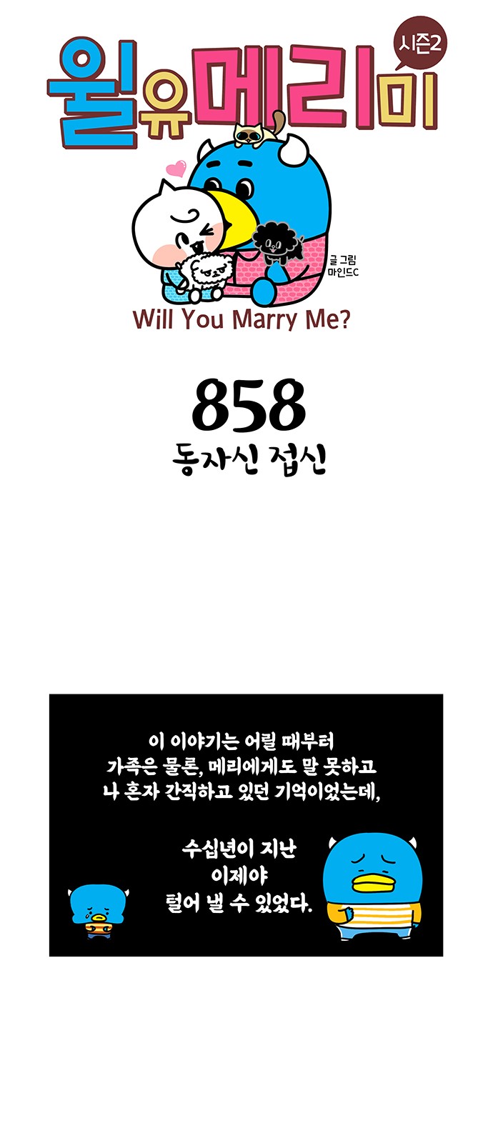 1 페이지