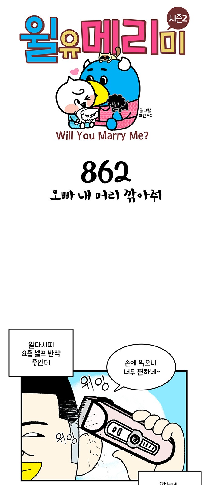 1 페이지