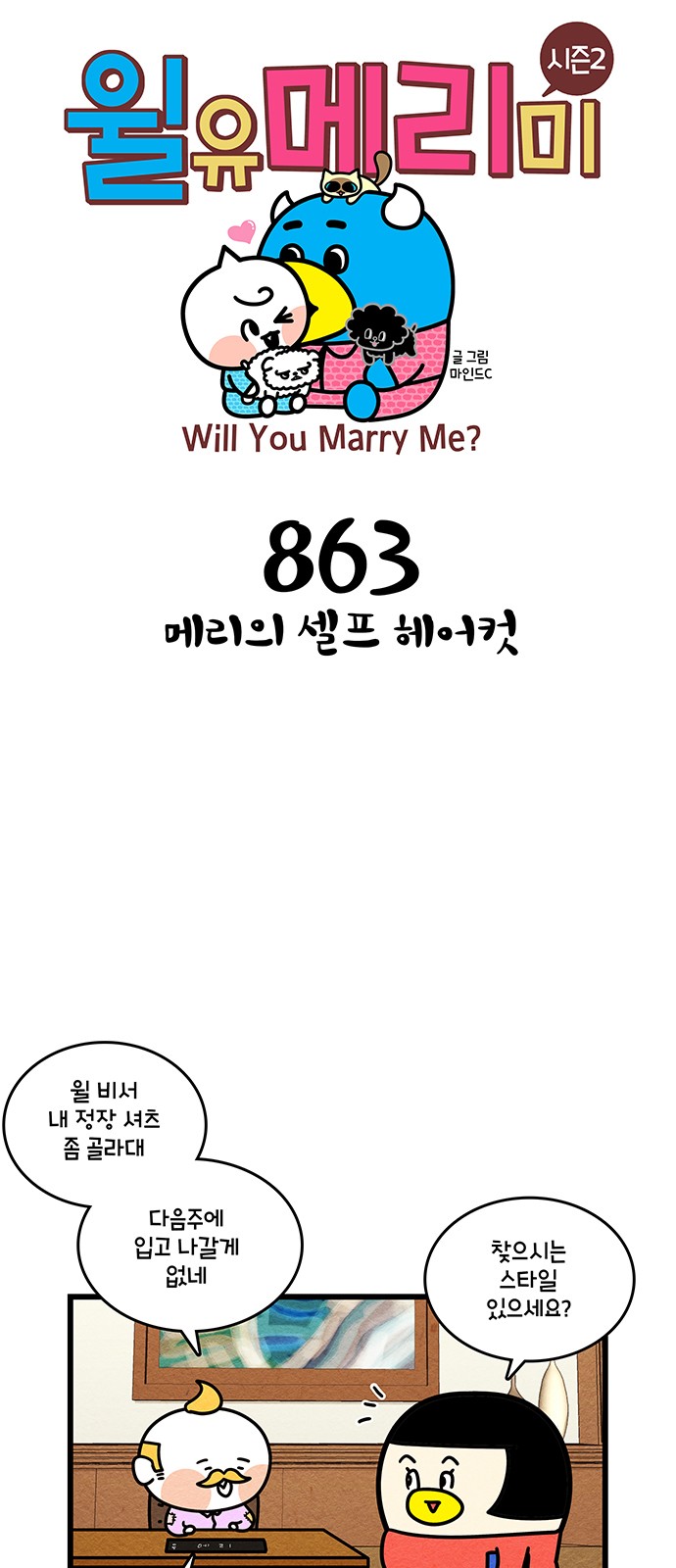1 페이지