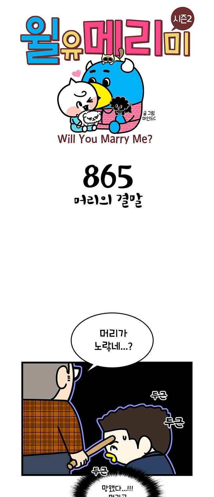 1 페이지