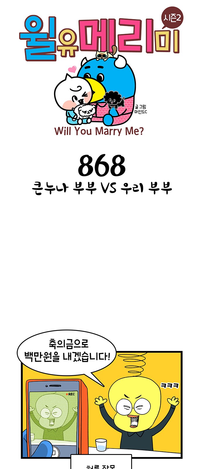 1 페이지