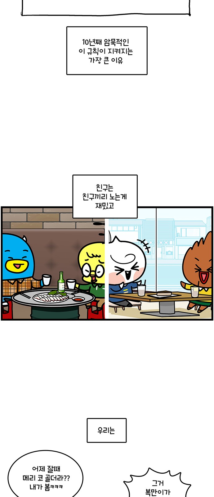 10 페이지