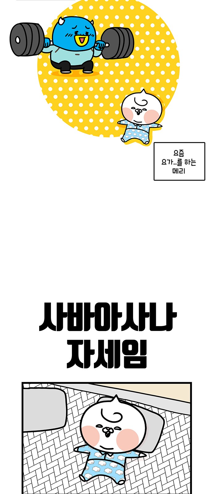 13 페이지