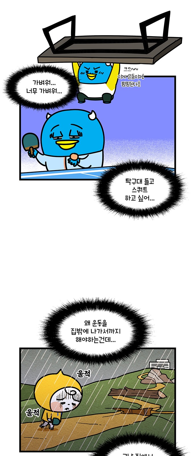 15 페이지