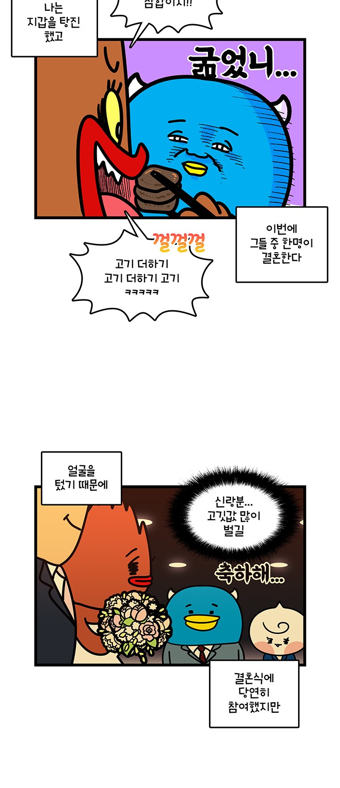 5 페이지