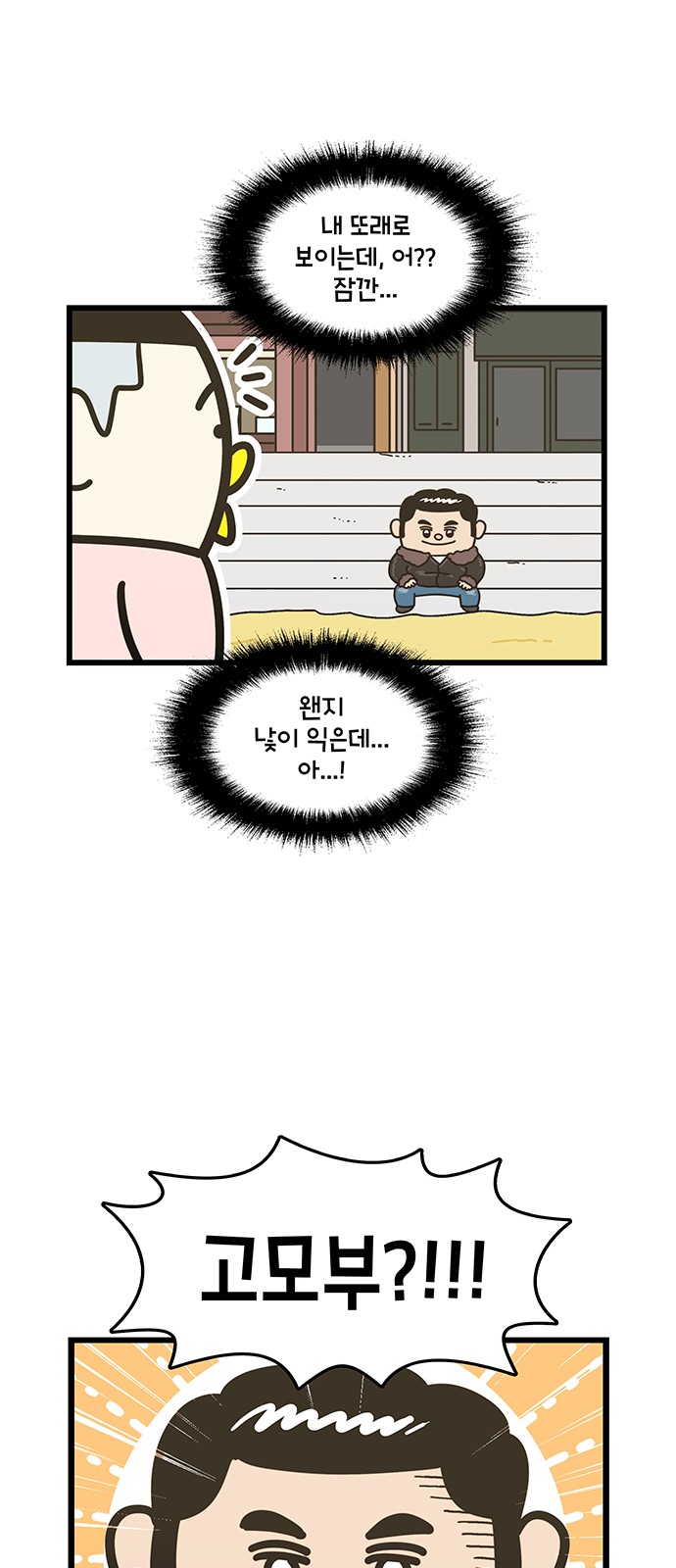 15 페이지