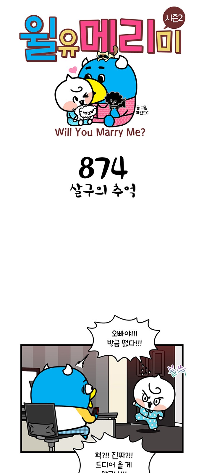 1 페이지