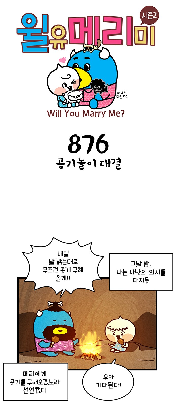 1 페이지