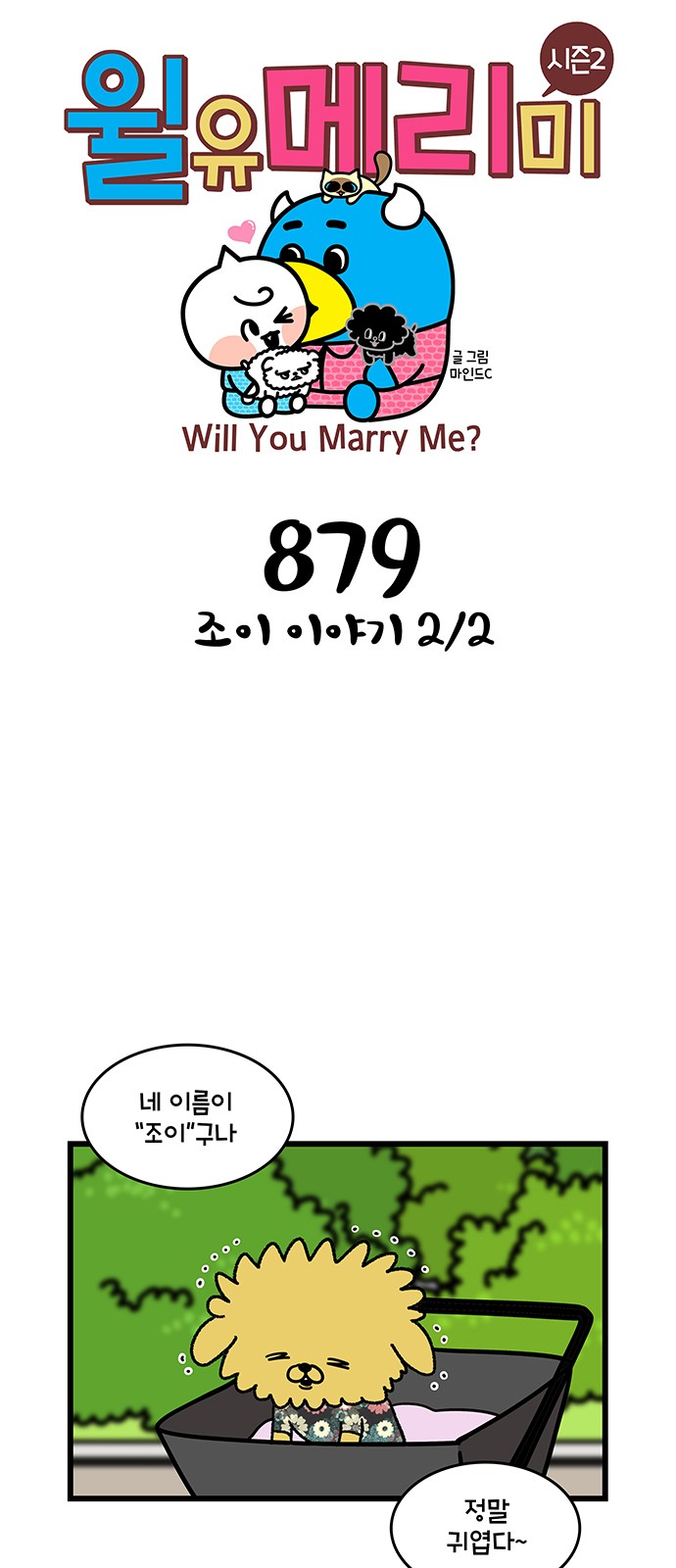 1 페이지