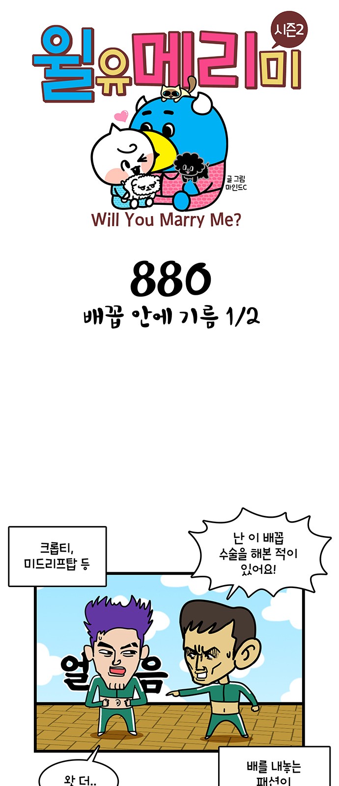 1 페이지