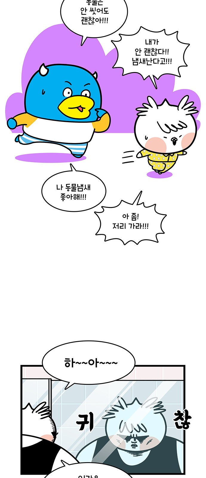 17 페이지