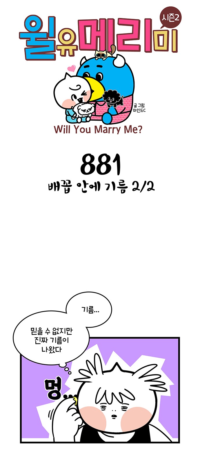 1 페이지
