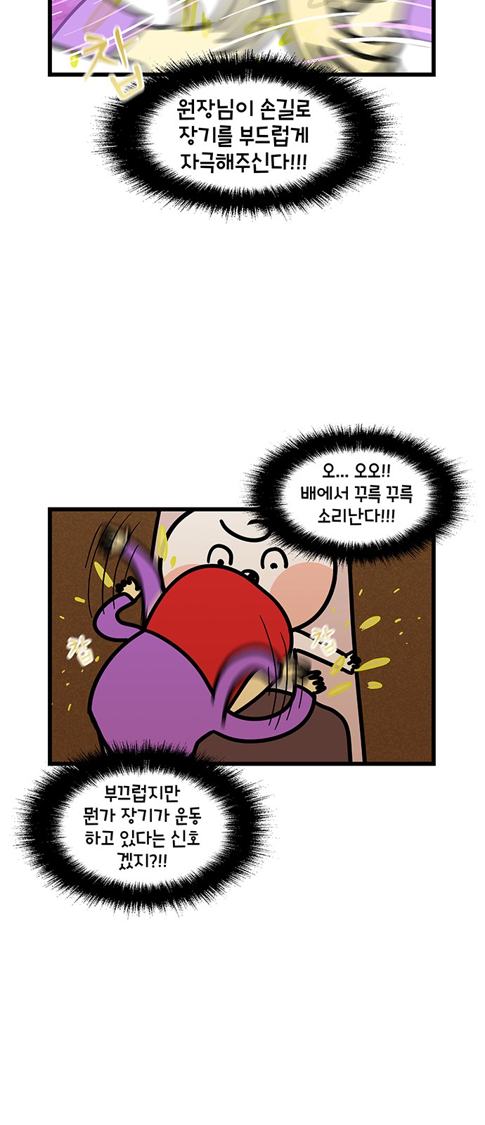 15 페이지