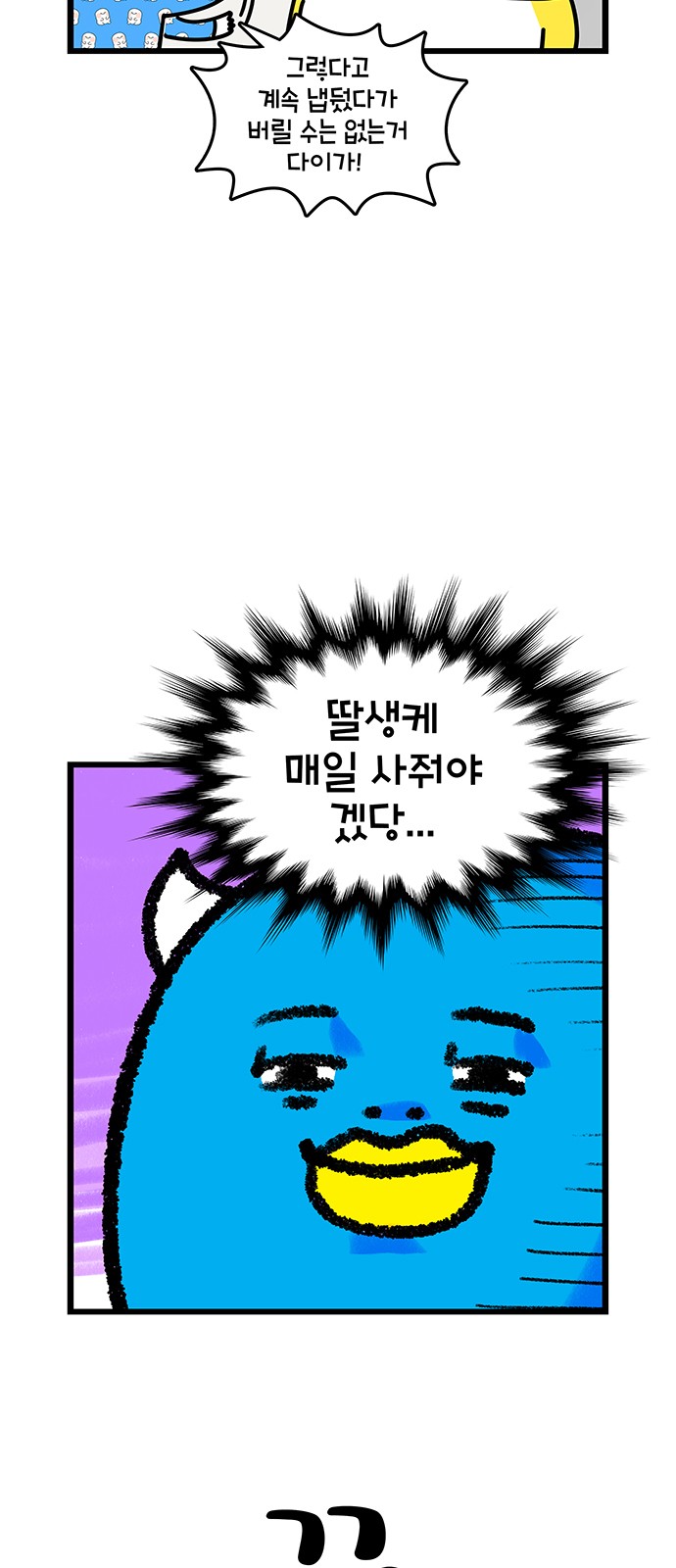 20 페이지