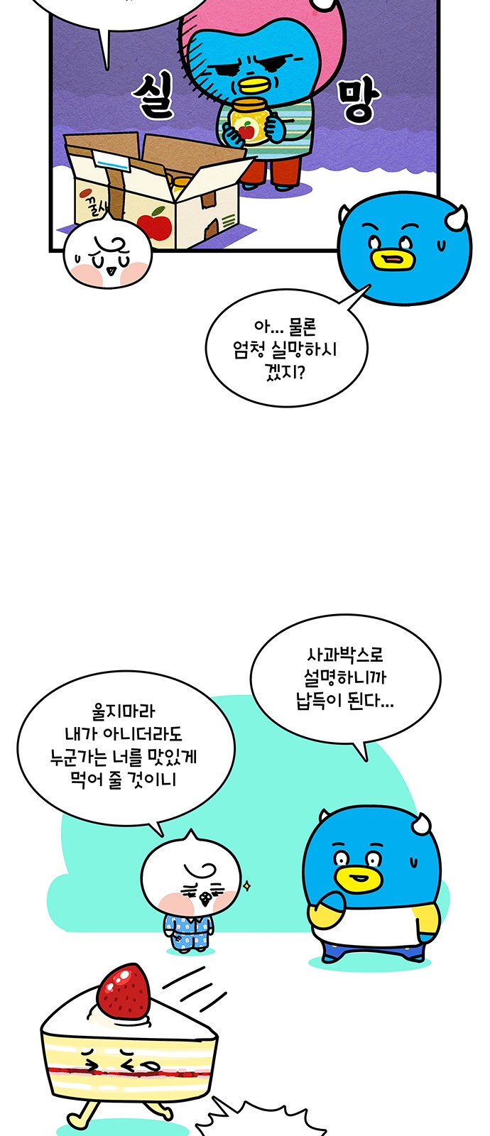5 페이지
