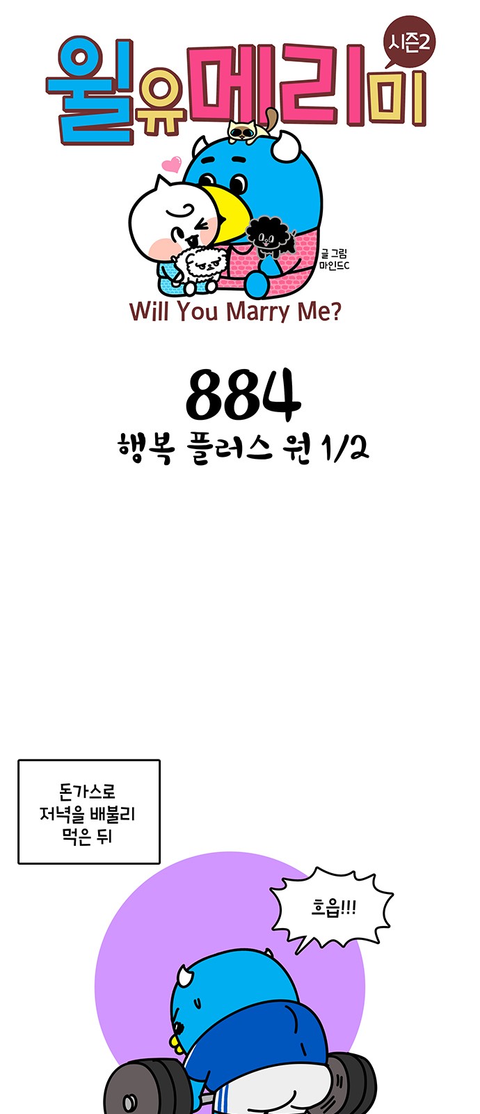 1 페이지