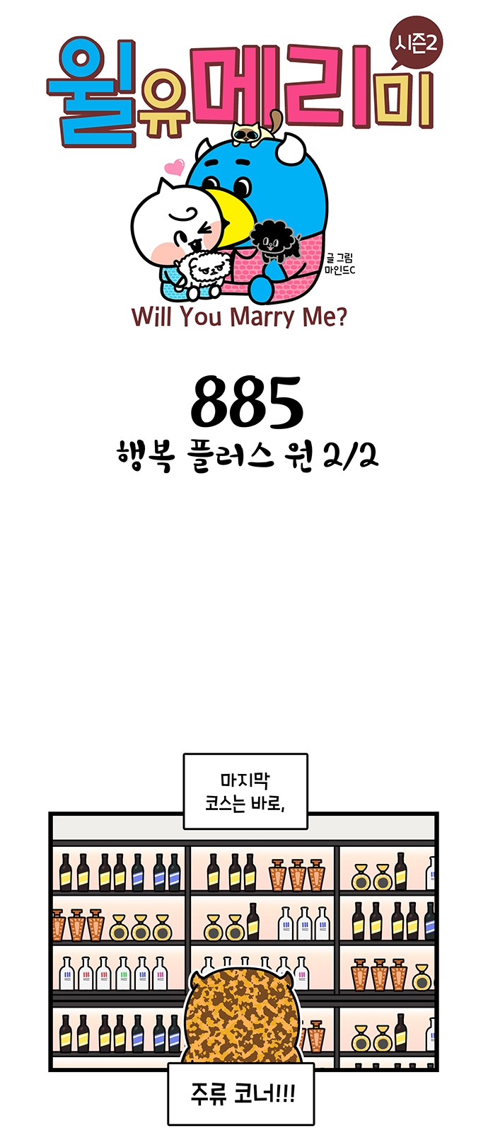 1 페이지