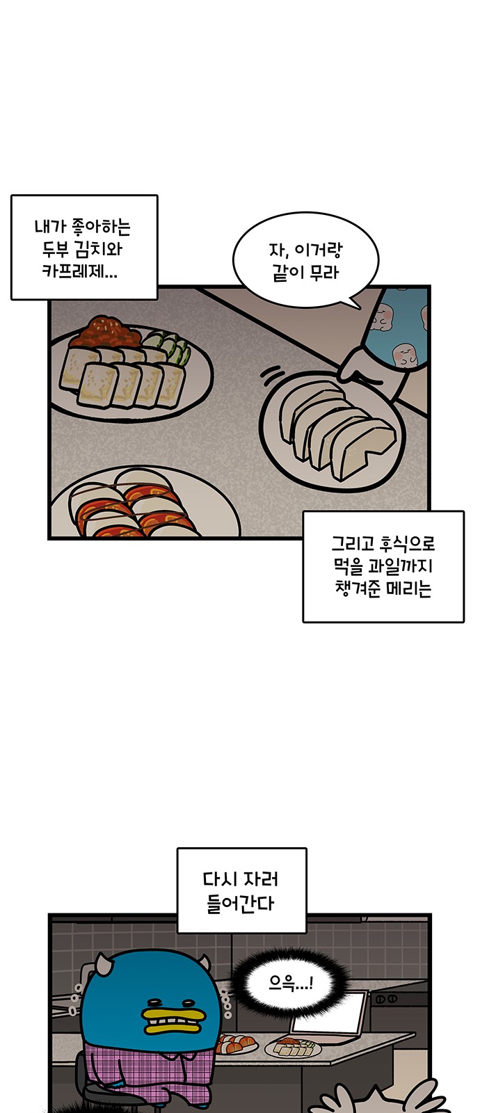 16 페이지