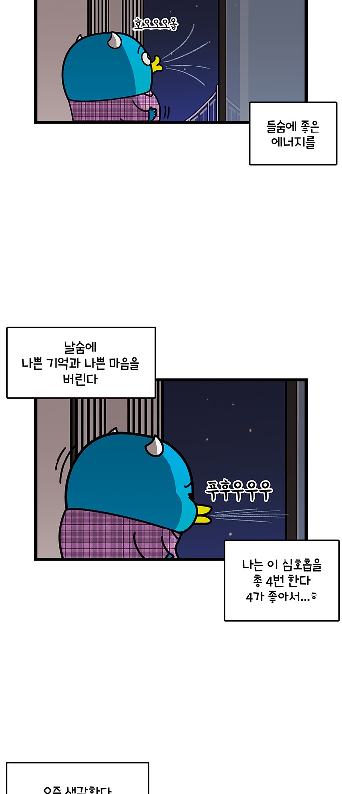 19 페이지