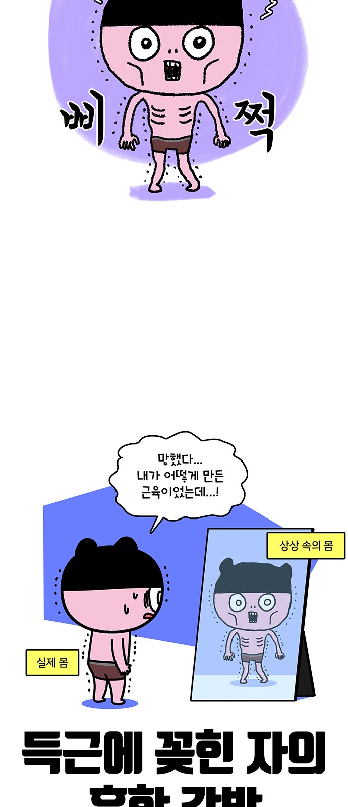 5 페이지