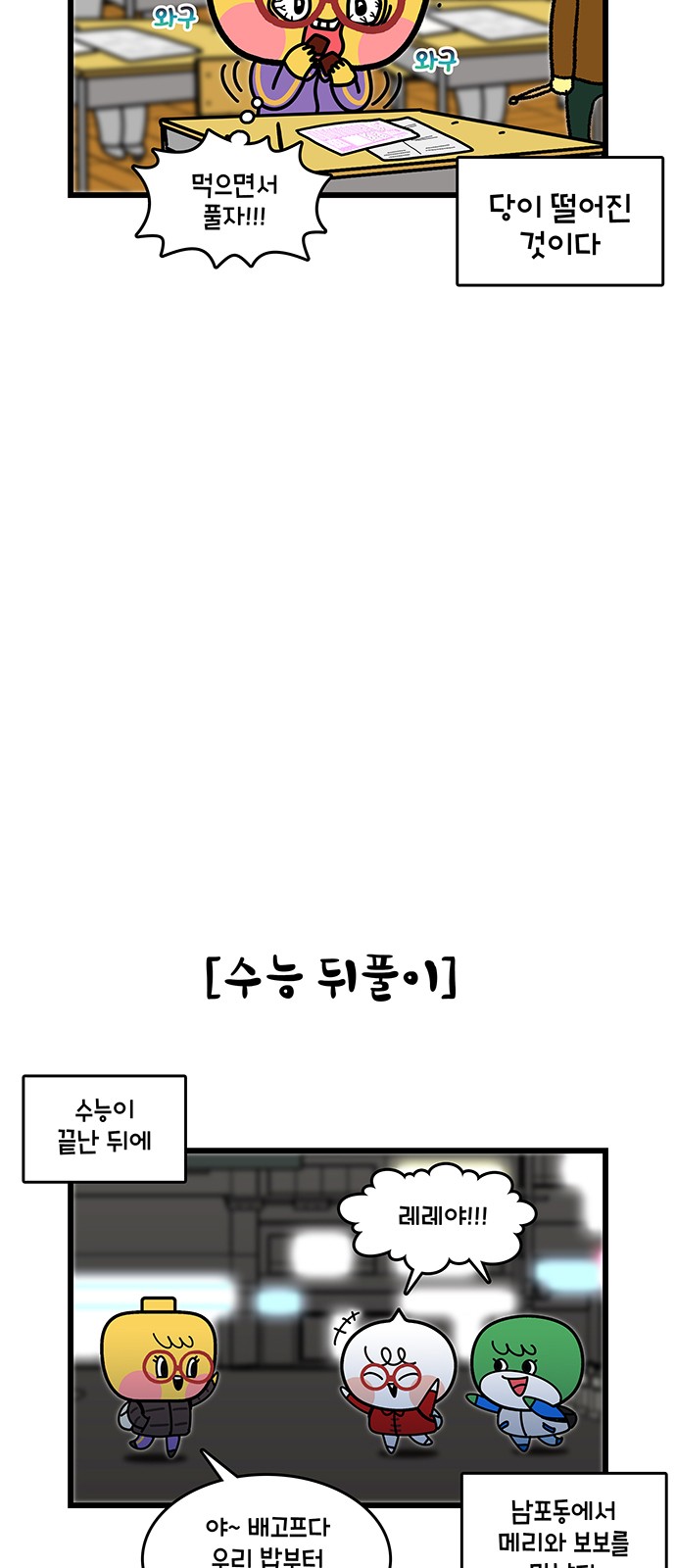 10 페이지
