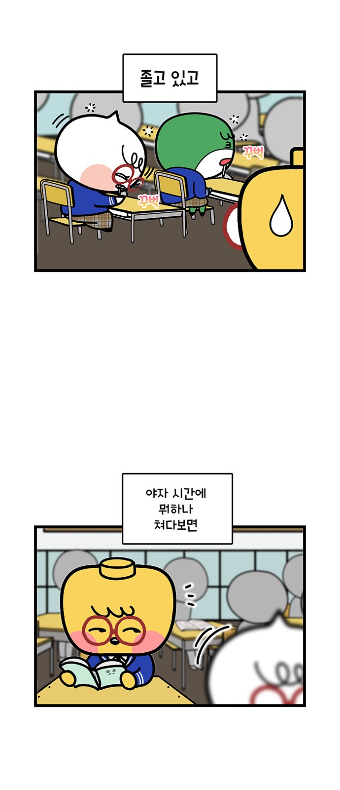 13 페이지