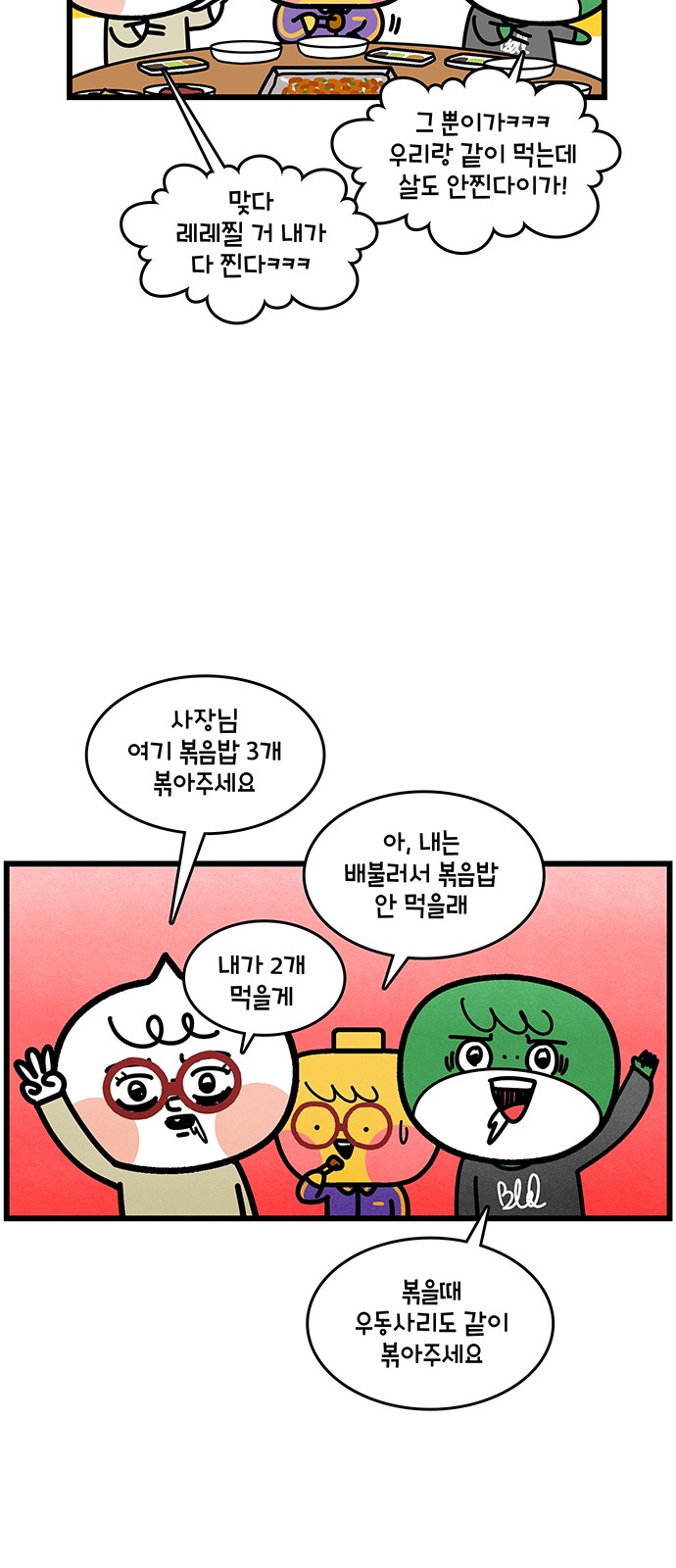 15 페이지