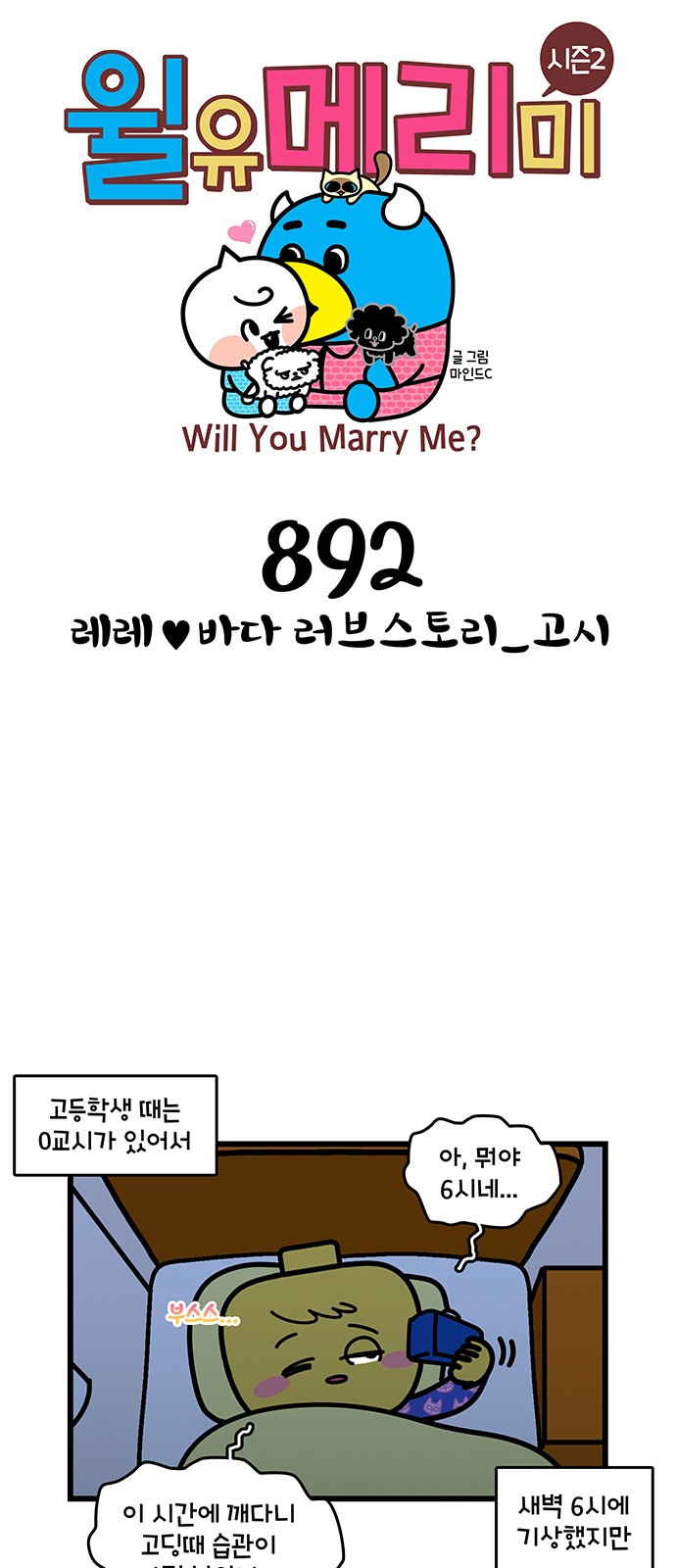 1 페이지