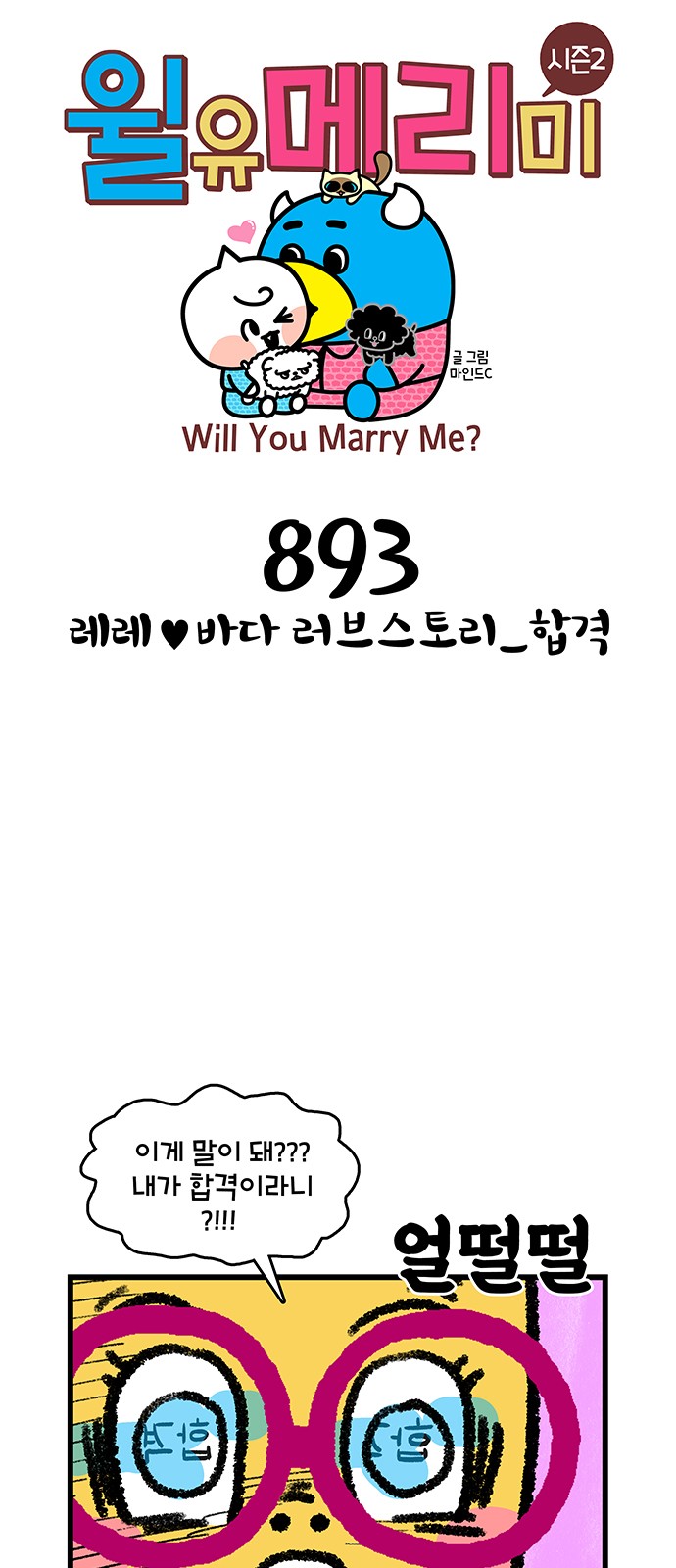 1 페이지