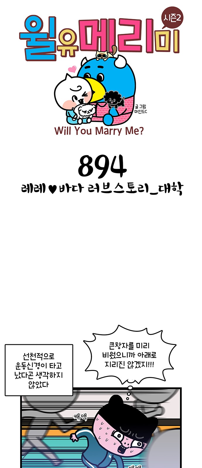1 페이지