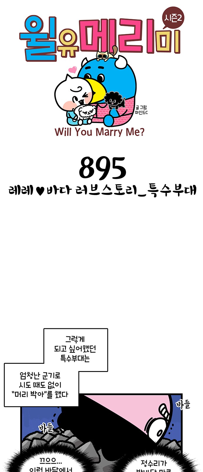 1 페이지