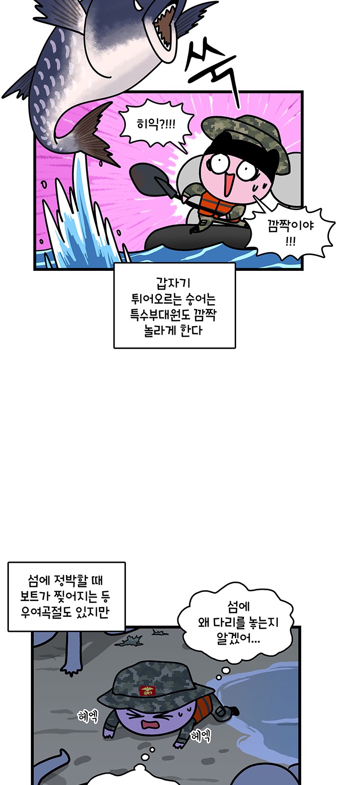 17 페이지