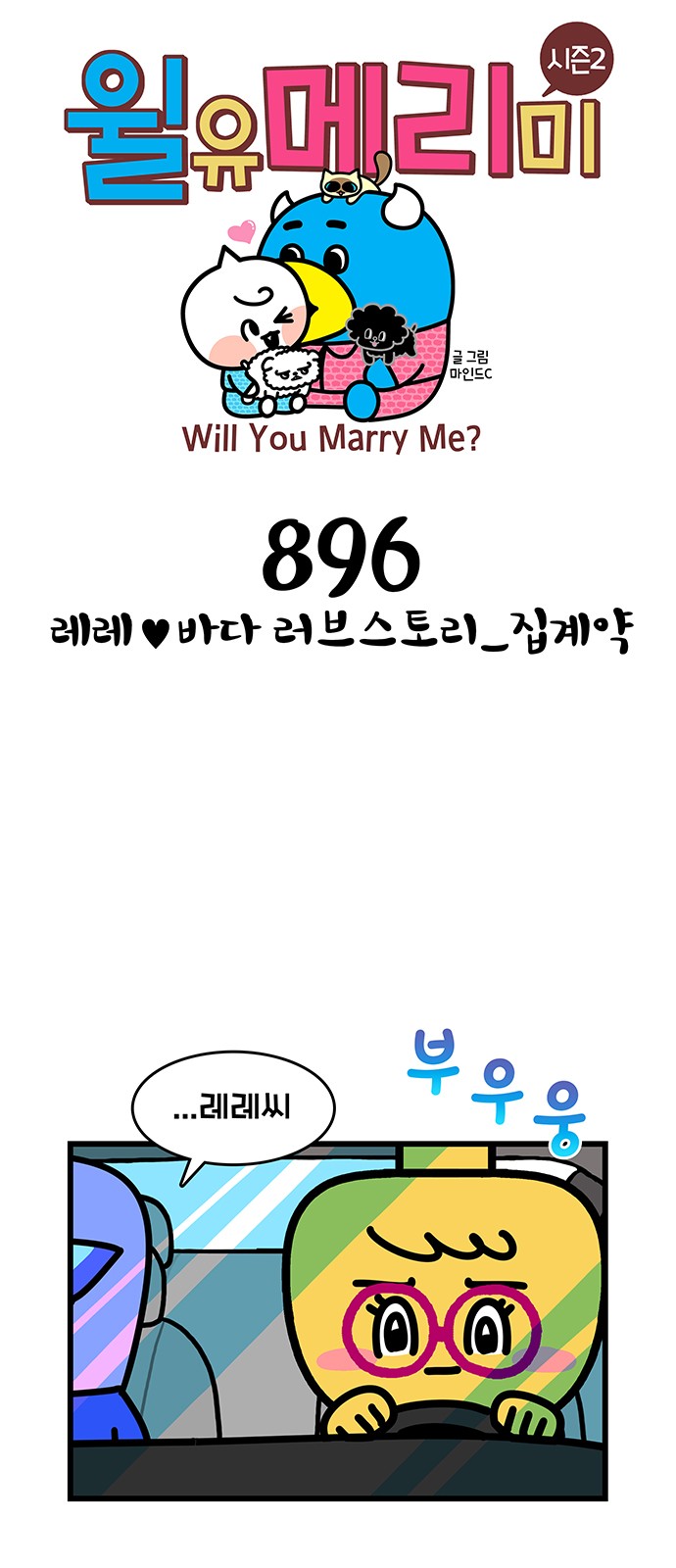 1 페이지