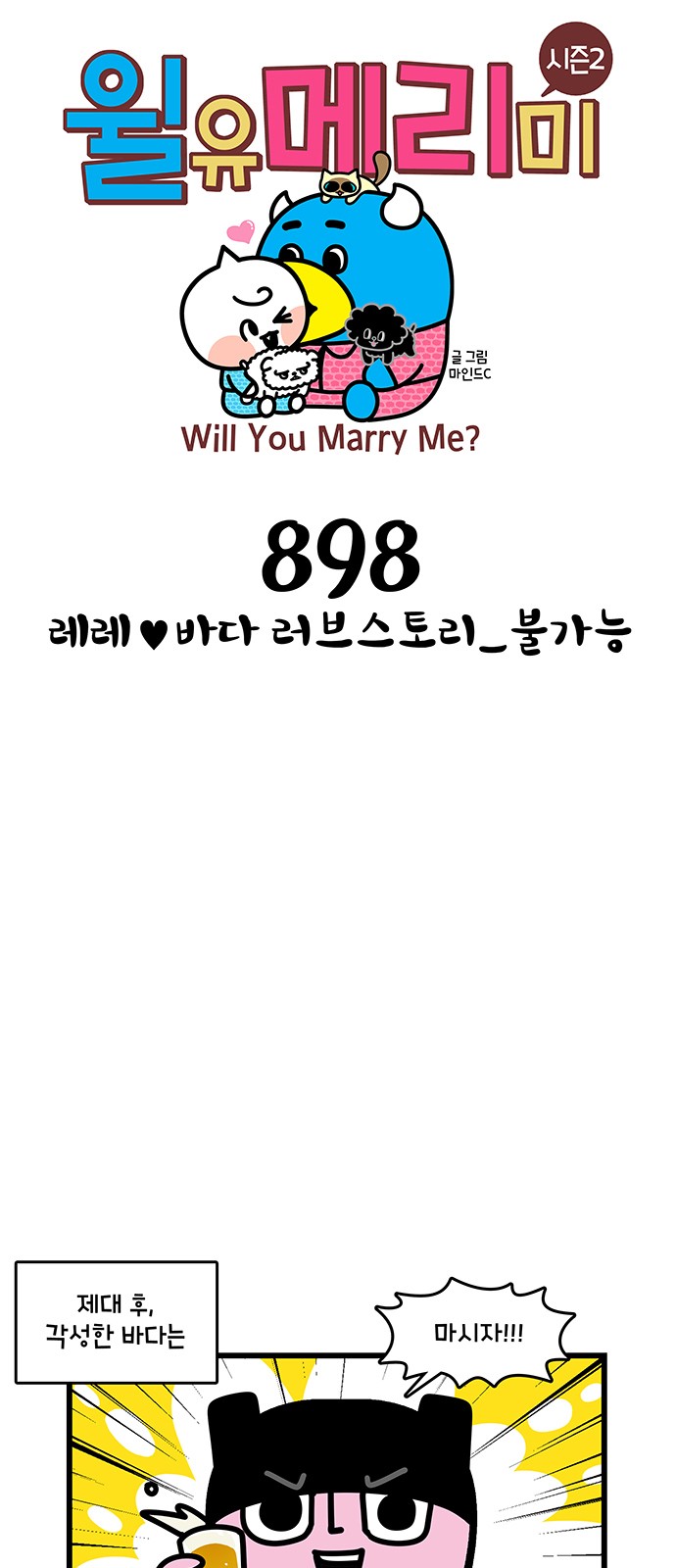 1 페이지
